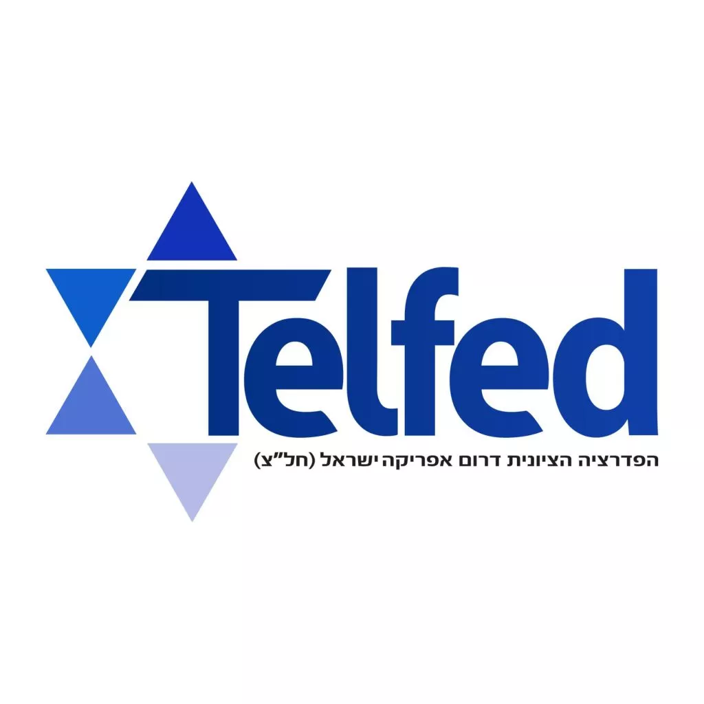 לוגו TELFED